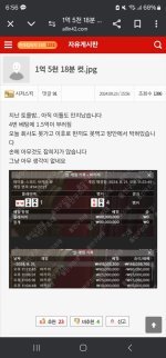 필리핀_카지노_에이전시.jpg