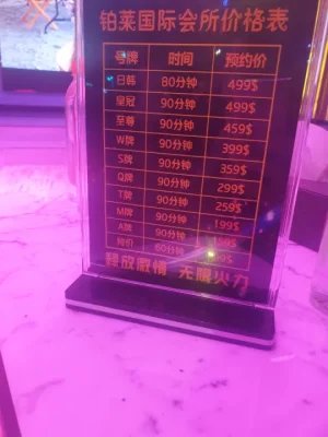 캄보디아_아바타_게임.webp