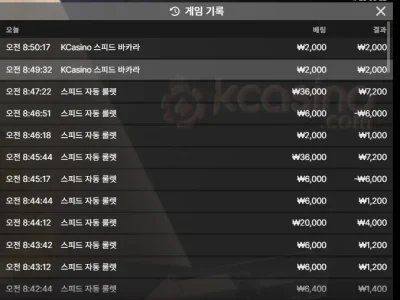 필리핀_카지노_에이전트.webp